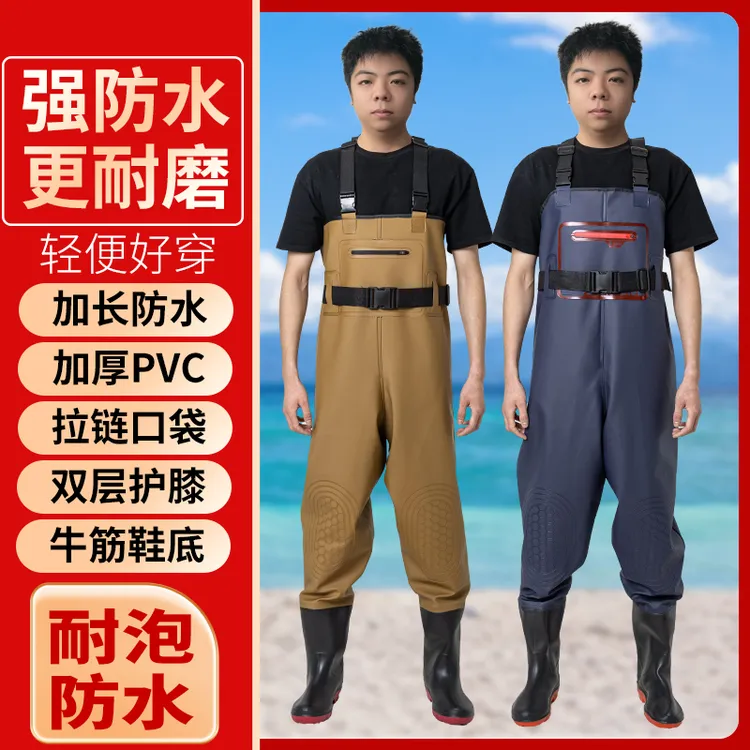 PVC下水裤加厚抓鱼捕鱼户外连体耐磨挖藕双层牛筋鞋防水裤水叉裤