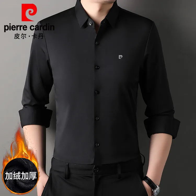 【加绒加厚】男士长袖纯色高弹力冬季无痕百搭高档职业装保暖衬衫