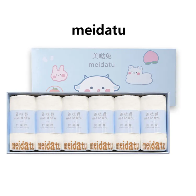 美哒兔定制抗菌防臭透气吸汗中筒袜W070