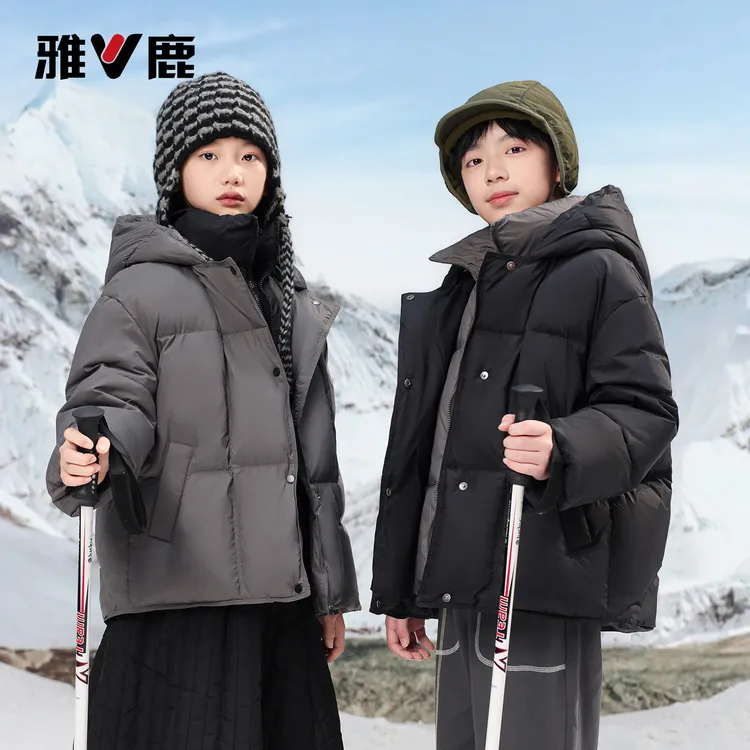 雅鹿儿童加厚羽绒服假两件男女童保暖洋气2025冬季新款中大童外套