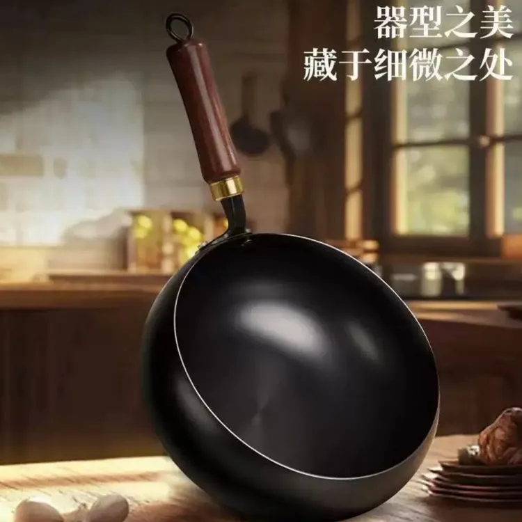 大肚铁锅家用平底炒锅不粘锅老式锤纹炒菜锅无涂层免开锅