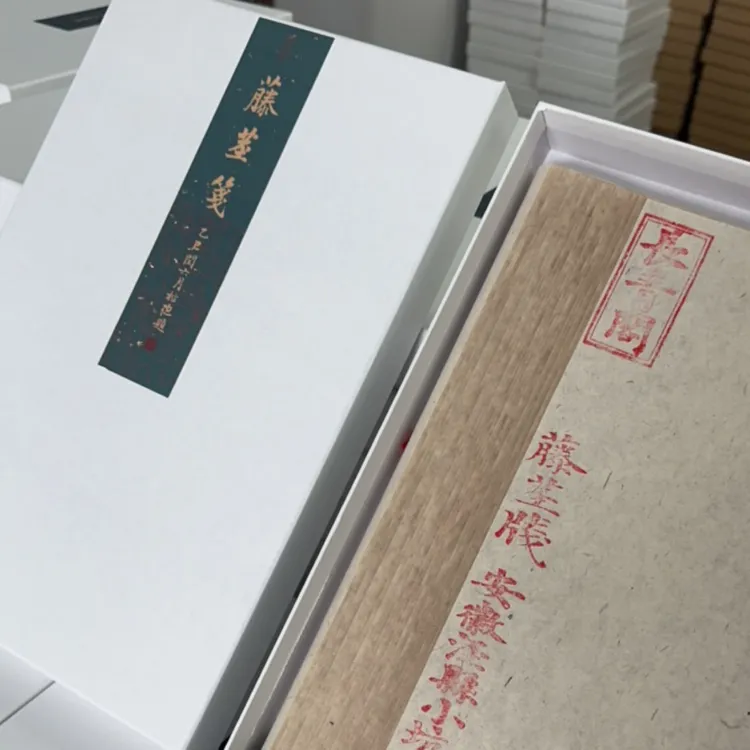 长青阁【上品藤茎笺】半生熟传统书法绘画创作用纸