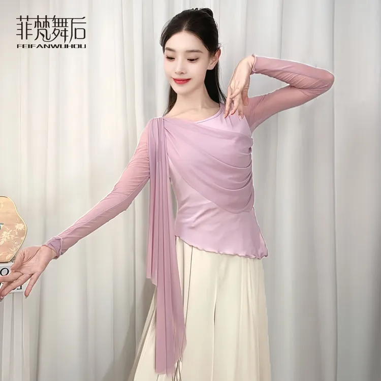 菲梵舞后古典舞纱衣身韵形体舞蹈练功服演出服新款现代舞蹈服上衣