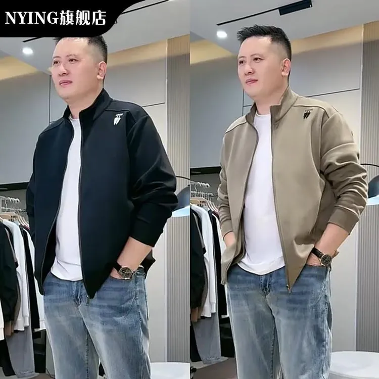 NYING春秋季新款商务休闲立领夹克男士宽松潮流时尚百搭开衫上衣