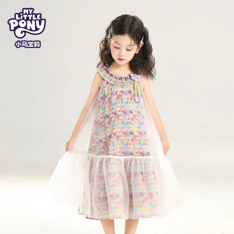 MY LITTLE PONY/小马宝莉2025夏季新款女宝满印可爱洋气连衣裙
