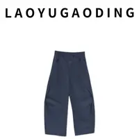【LAOYUGAODING】高品质-664夏季褶皱工装九分裤K