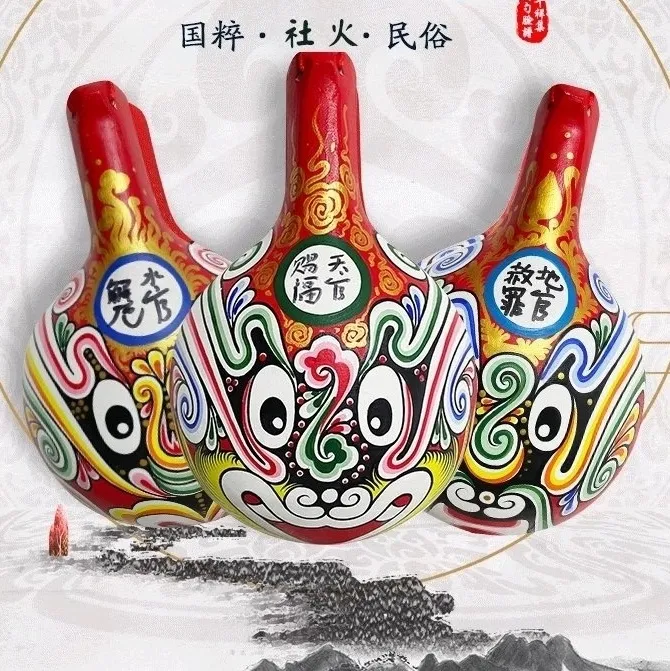 秦老师推荐正品天官赐福系列马勺脸谱陕西非遗工艺大师纯手工绘制