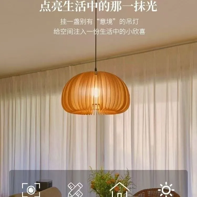 南瓜灯客厅灯护眼日式侘寂风入户玄关灯阳台复古木南瓜吸顶灯吊灯