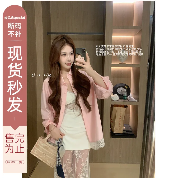 大G.Especial【粉雾海】2025年新款百搭时尚衬衫K425C01926