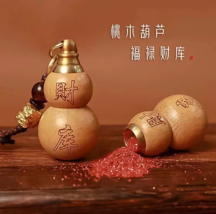 福禄.纳财进宝掌中财库乾坤聚财宝葫芦挂饰钥匙扣驾车个人用品