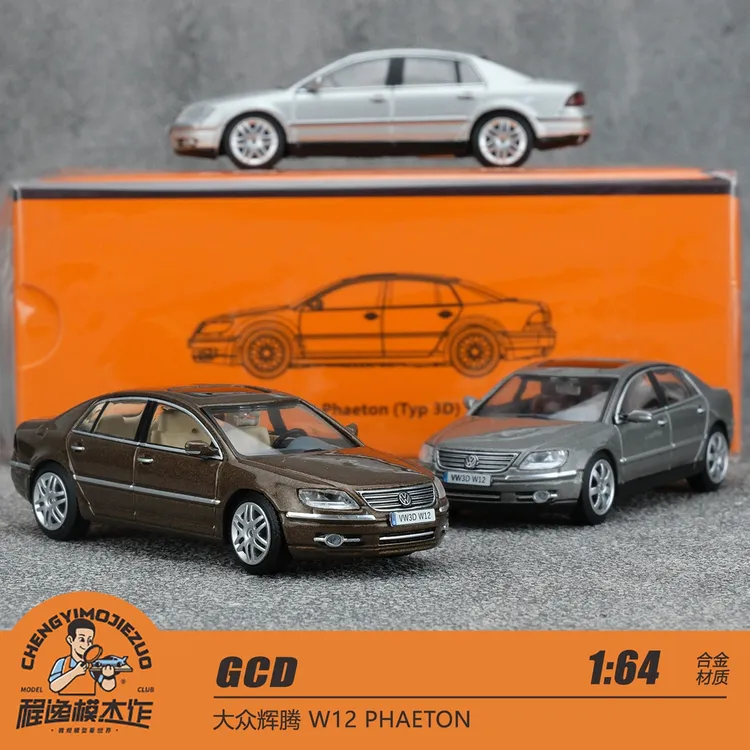 预售 GCD 1:64 大众辉腾 W12 PHAETON 多色 合金模型