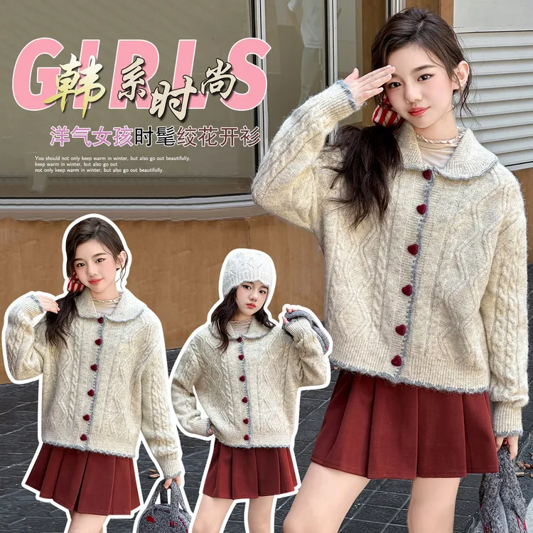 童装女童毛衣开衫2025新款儿童秋季中大童女孩花边领毛线衣服可爱