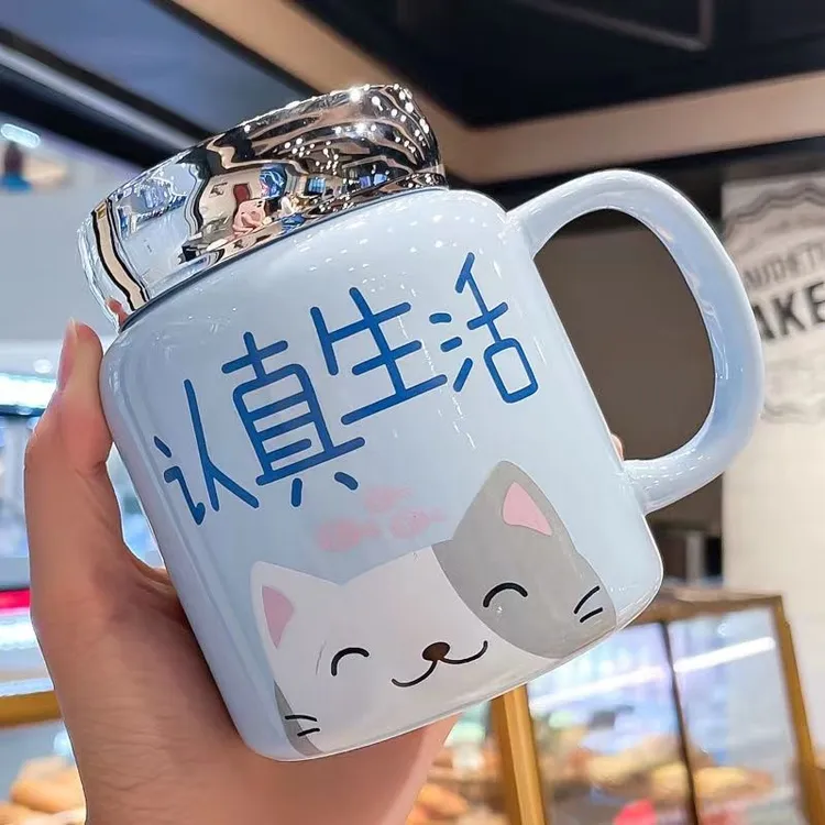 ins风陶瓷杯带盖马克杯喝水杯女可爱水杯学生情侣高颜值镜面杯TL