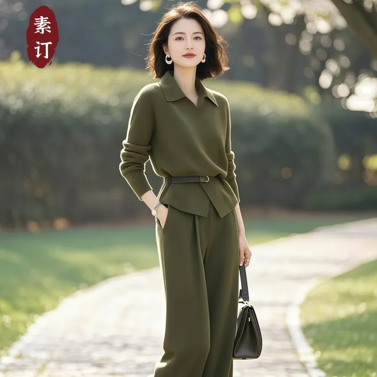 素订女装原创品牌旗舰店时尚气质休闲显瘦显气色套装【配腰带】秋