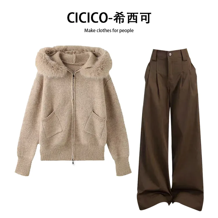 韩系复古慵懒风连帽毛领拉链毛衣外套针织开衫长裤子两件套装女秋