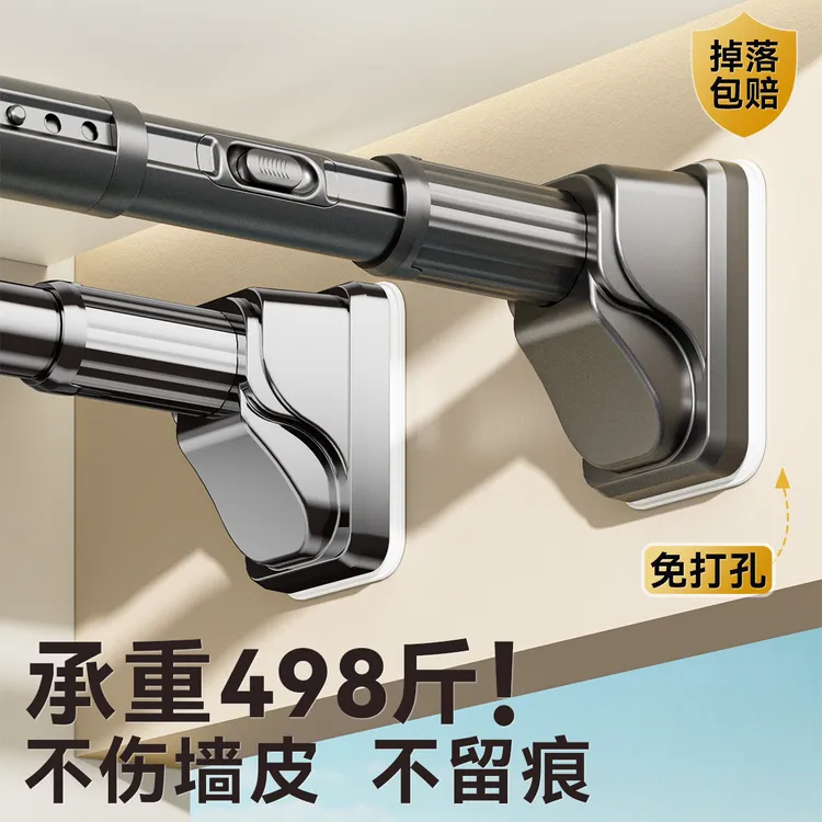 侧装晾衣杆一整根晒晾衣架阳台家用墙上固定式侧边伸缩免打孔神器