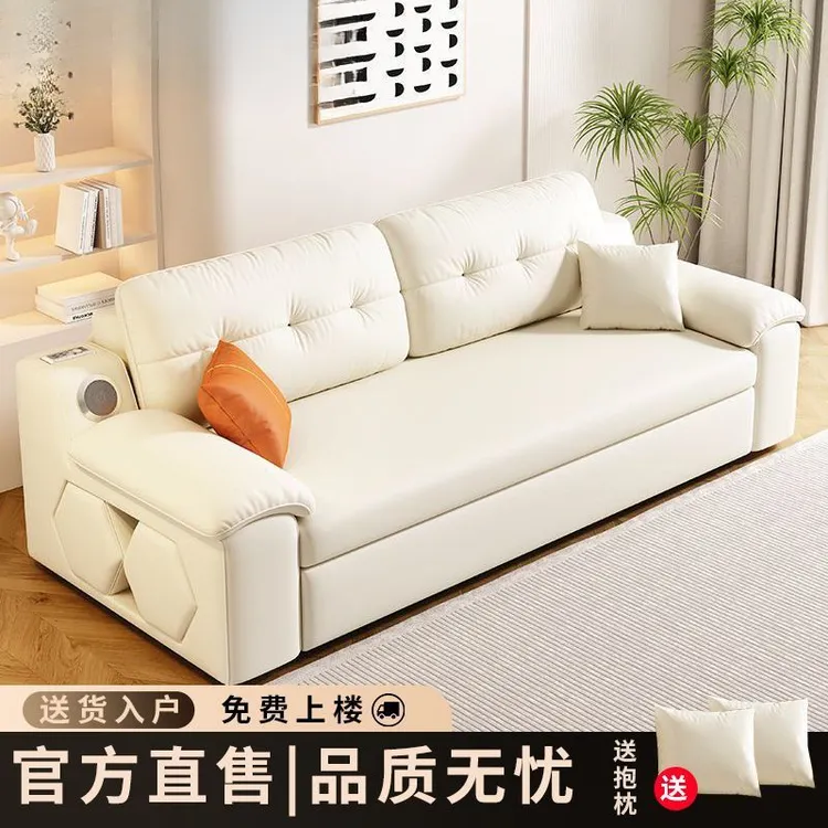 网红家具新款多功能猫爪皮推拉沙发床两用小户型两用沙发床折叠床