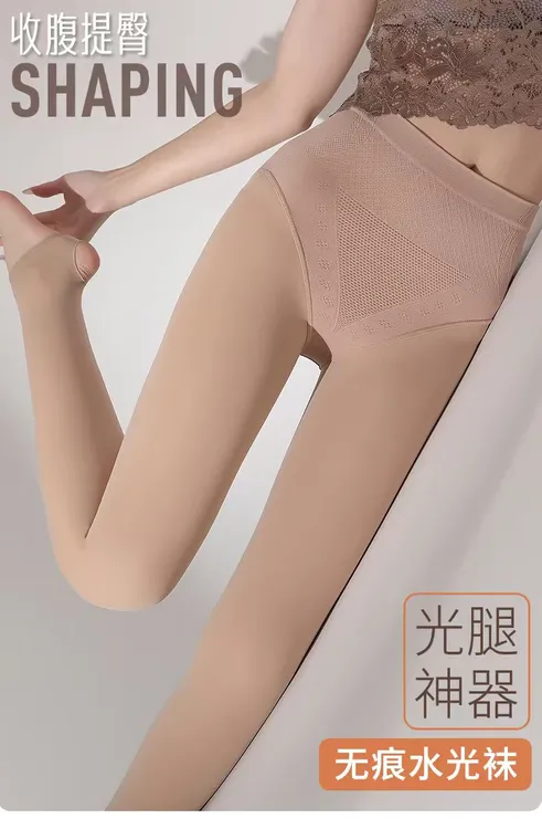 小个子 秋冬加厚外穿高腰水光袜光腿神器裸感超自然打底连裤加绒