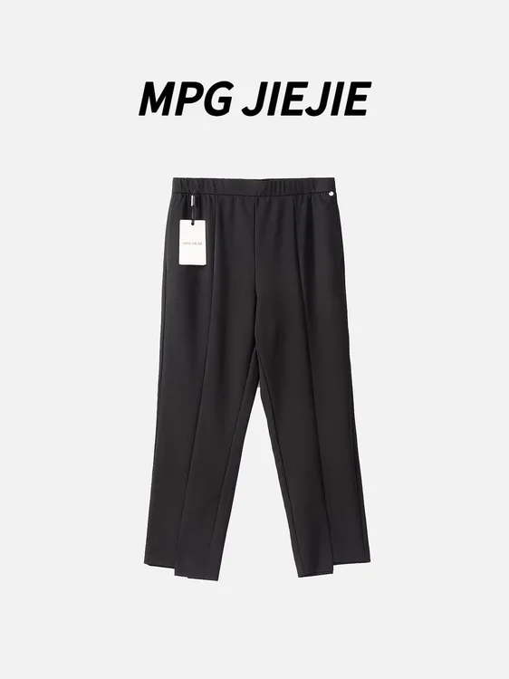 MPG JIEJIE【腿精5.0升级款】大码早秋显瘦松紧腰弹力八分裤