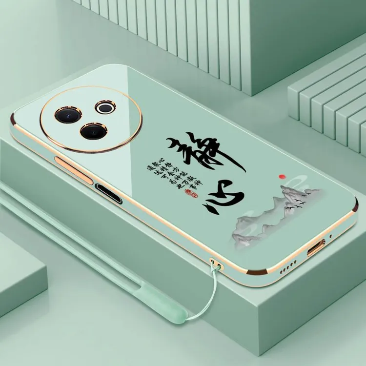 适用vivoy300i手机壳V2444A全包边防摔5G软硅胶套丫300i超薄电镀.