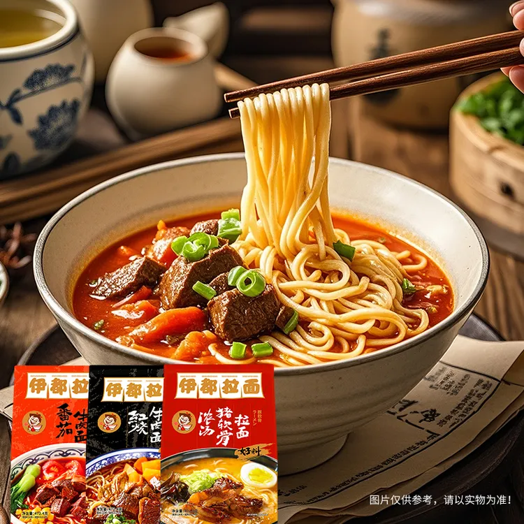 伊都 472g红烧牛肉面浓汤猪软骨番茄牛肉好吃美食方便非油炸拉面