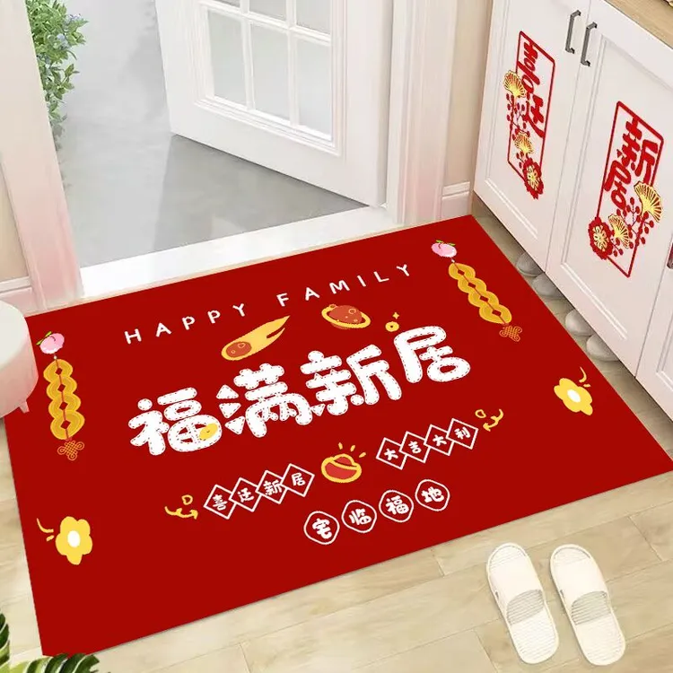 红色喜庆硅藻泥入户门地垫吸水防滑耐脏家用乔迁婚房专用门垫