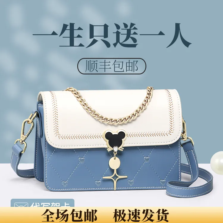 Calwan Keodh真皮包包女包2025款网红斜挎包生日礼物送女友送老婆