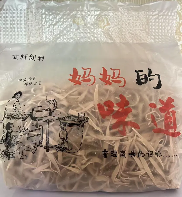农家杂粮传统手工艺莜豆面旗花子