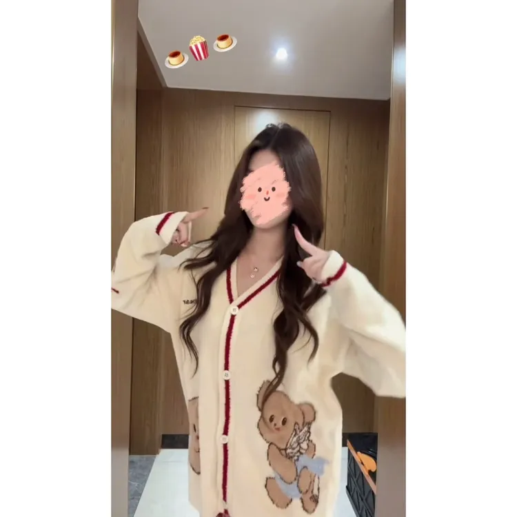 趣味小熊刺绣V领针织开衫女早秋季2025新款韩系甜美减龄毛衣外套