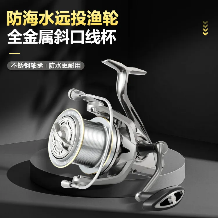 垂弦锚鱼轮远投纺车轮无间隙海竿轮海钓轮全金属线杯10000型鱼轮