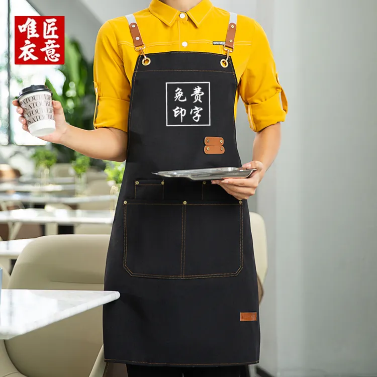 帆布围裙防污围裙防水印字咖啡奶茶店家用餐饮定制服务员网红围裙
