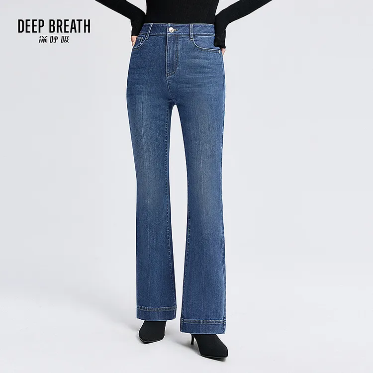 DEEP BREATH深呼吸意大利轻奢牛仔弹力微喇裤美腿线长裤女A100521