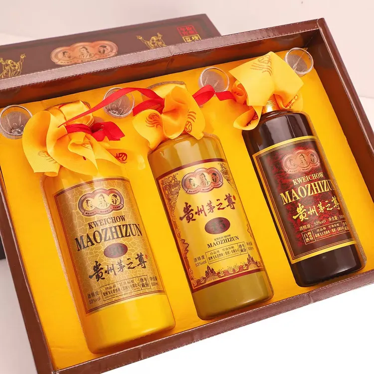 苏之泉【品牌直营】贵州茅之尊酱香型白酒（3瓶）53%Vol500ml