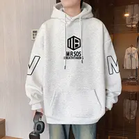 重磅连帽卫衣男新款宽松潮牌大码帽衫春秋季运动休闲美式外套