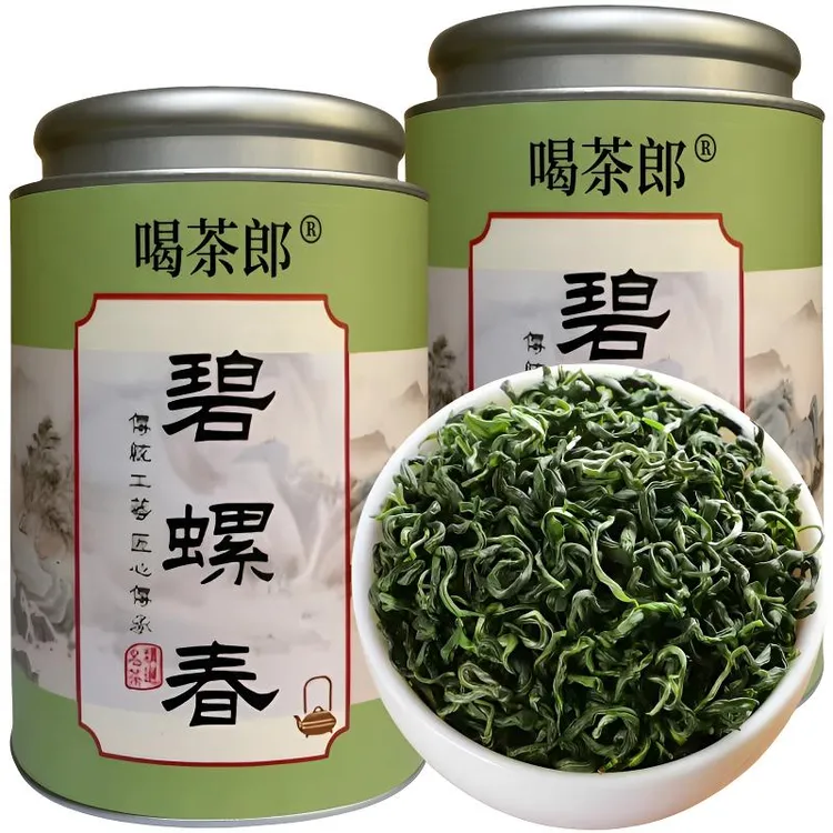 碧螺春茶叶2025新茶嫩芽绿茶明前豆香浓香型花果香炒青茶散装罐装