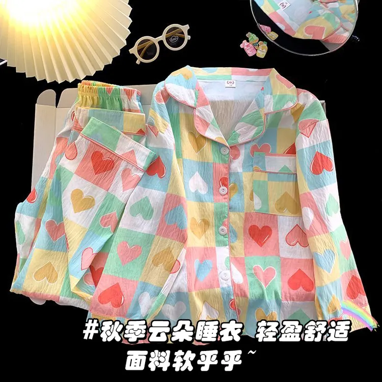 新款多巴胺春秋季薄款儿童长袖睡衣云朵公主风女孩女童家居服套装