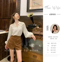 【巴塞罗那】<YiYiii>小个子镂空蕾丝衬衫上衣复古时髦高腰短裤