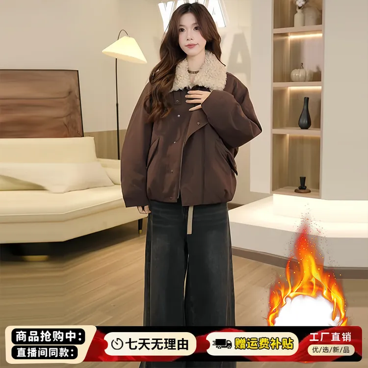 加厚韩版气质保暖棉服女2025年秋冬季新款小个子遮肉宽松棉袄外套