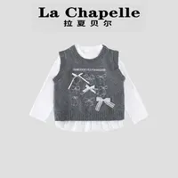  La Chapelle【拉夏贝尔】秋季儿童蝴蝶结马甲针织两件套LA2108