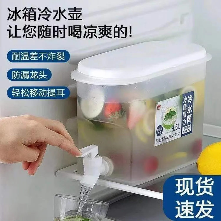 新疆包邮—3.5L冷水壶家用大容量冷水壶带水龙头耐高温茶壶冷水桶商品图