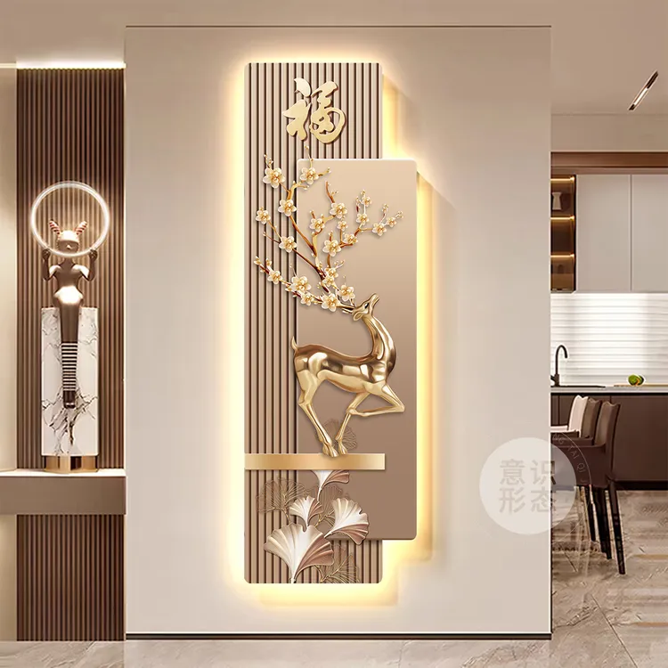 现代轻奢玄关装饰画led灯福禄入户正对门挂画大气走廊过道壁画