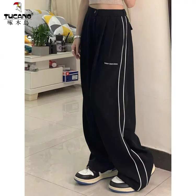 2024新款宽松休闲裤男韩版潮流百搭裤子夏季薄款坠感阔腿拖