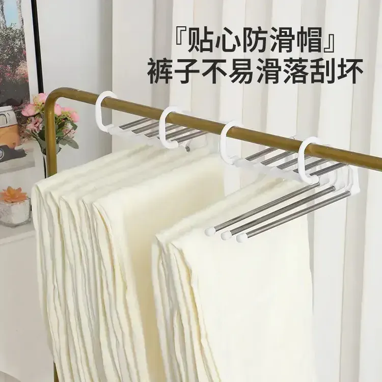 不锈钢裤架无痕不锈钢裤架衣架可折叠节省空间家用挂衣架防滑rx
