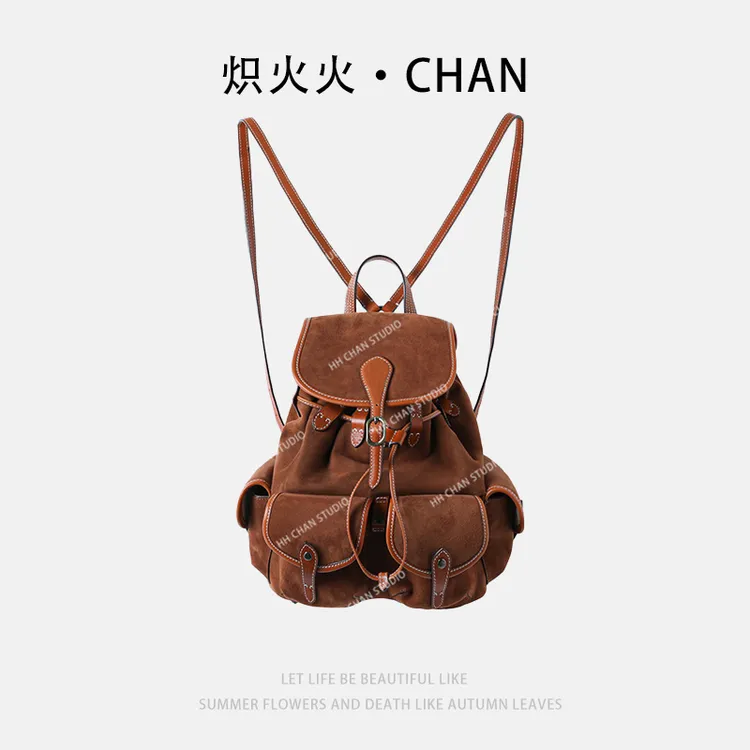 HH.CHAN"热巧"100%进口树膏牛皮&羊反毛RL限定棕双肩包HH53V38851