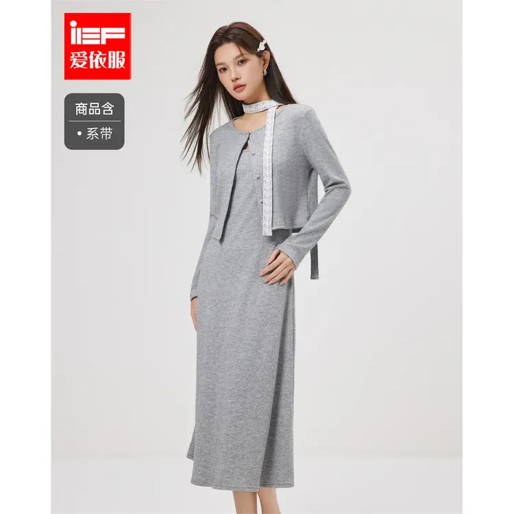 IEF/爱依服时尚套装2025春季新款财阀千金女装温柔小女人气质套裙