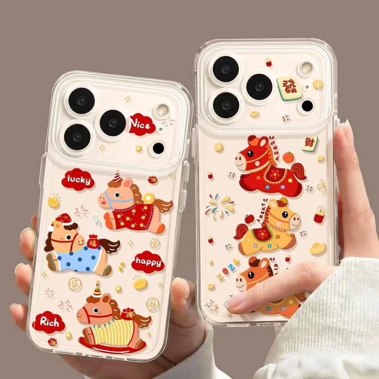 新年快乐小马适用iphone17Promax/16手机壳华为P80vivo小米17透明