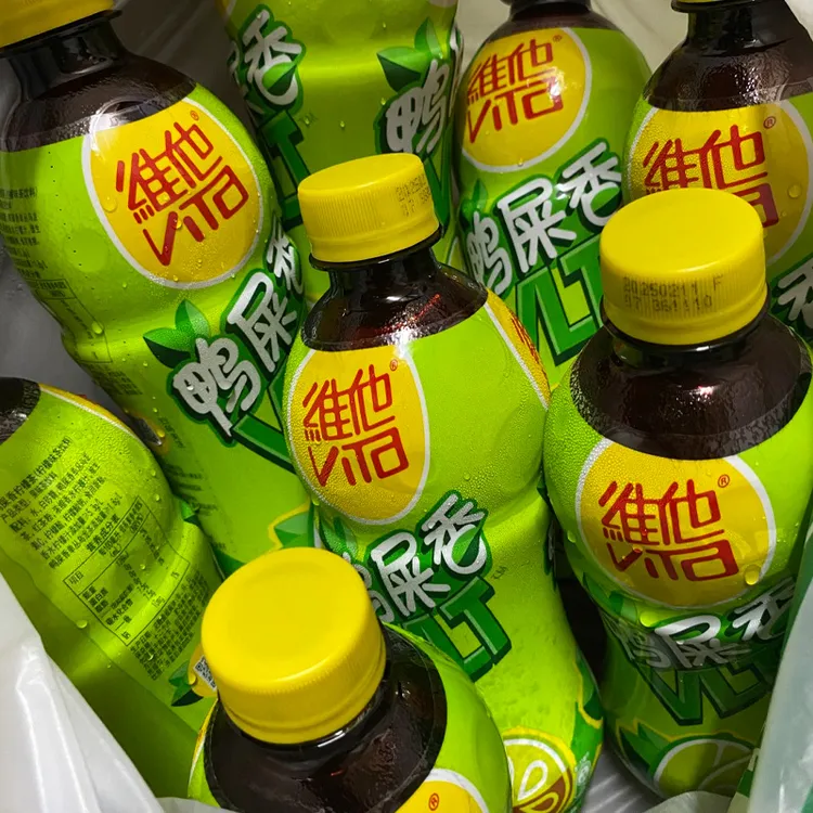 【新日期】维他鸭屎香柠檬茶500ml*5瓶装饮料新品断货王网红饮品