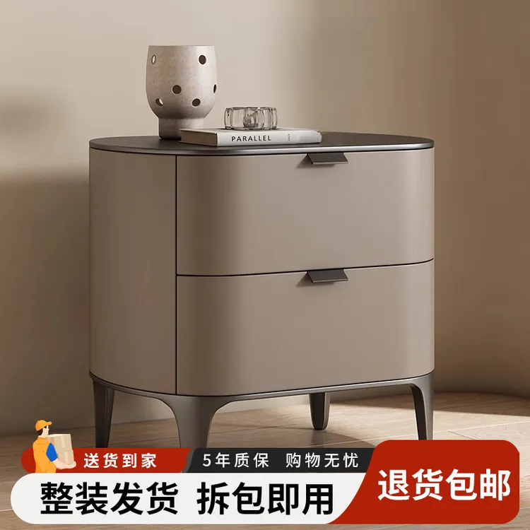 床头柜2025新款纯实木收纳箱儿童房轻奢高级感主卧替代小巧奶油风