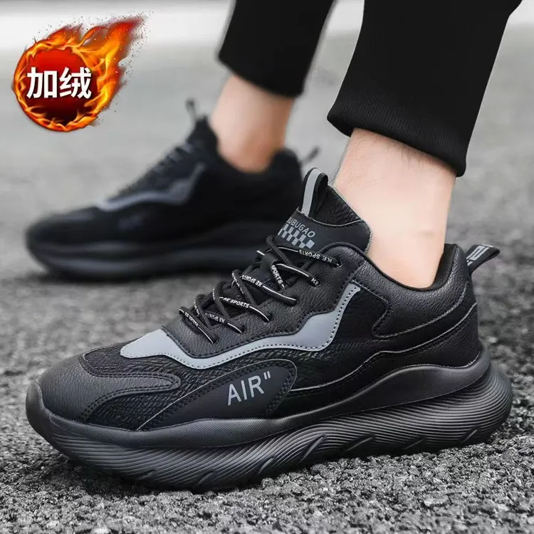 步步高新款秋冬防水皮面情侣保暖防滑软底加厚高弹运动鞋百搭时尚