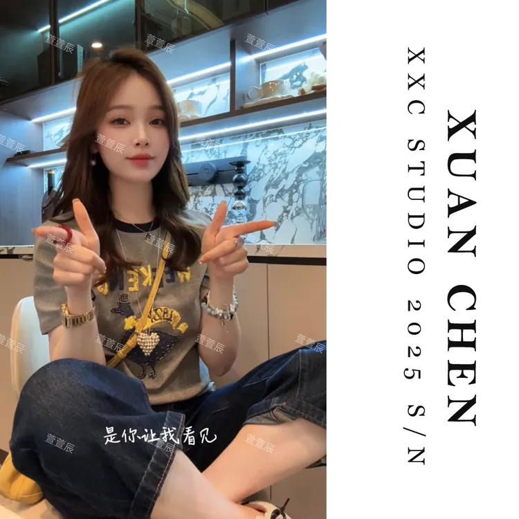 【周末鸭】韩版时尚正肩短袖上衣夏季短袖女款爆款2025新款T恤#8360